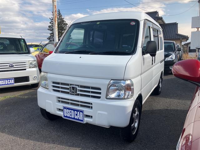 アクティバン  4WD MT 両側スライドドア エアコン