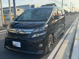 【中古車情報】トヨタ ヴェルファイア 2.4 Z ゴールデンアイズII Wサンルーフ 両側電動スライドドア エアロ の中古車詳細（走行距離：8万km、カラー：ブラック、販売地域：埼玉県北葛飾郡松伏町大川戸）