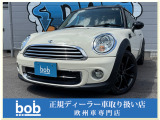 BMW MINI ミニクラブマン