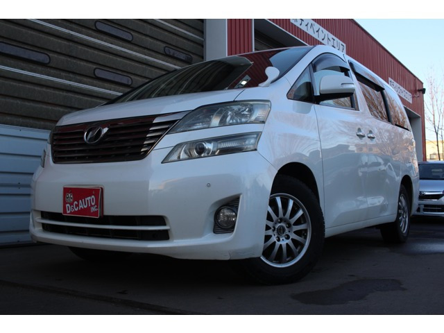 ヴェルファイア 2.4 X 4WD 両側パワースライドドア