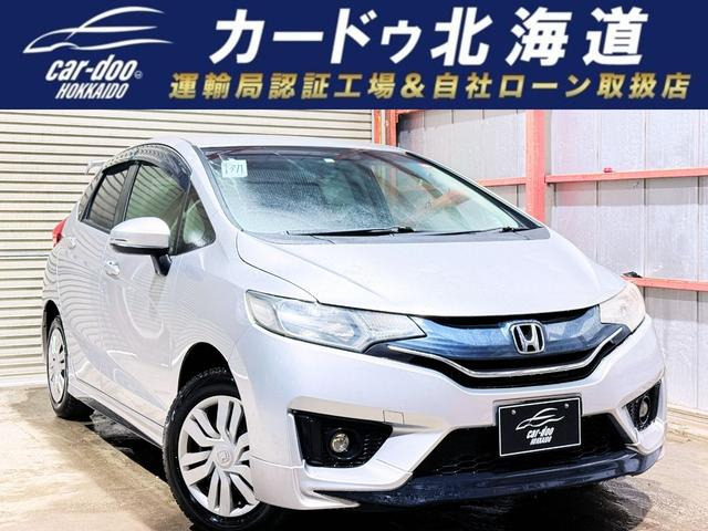 フィット 1.3 13G Fパッケージ 4WD 下廻防錆TVナビETC夏冬タイヤ