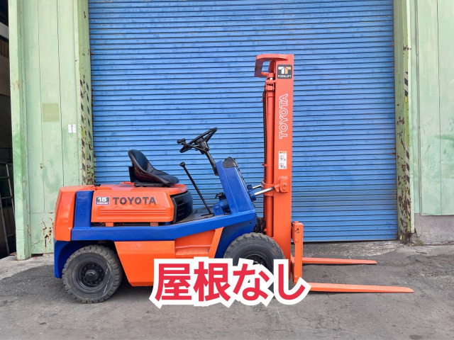 中古フォークリフト販売店・HDフォークリフトの在庫情報 | 中古 中古フォークリフト販売店・HDフォークリフトの在庫情報 | 中古