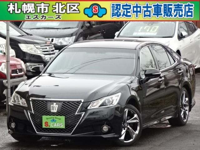クラウンアスリート 2.5 S i-Four 4WD 本州車 アスリート メーカー純正ナビ