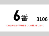 クオン ダンプ 積載10t総重量19950kg2デフ大型