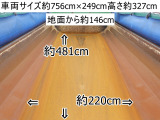 クオン ダンプ 積載10t総重量19950kg2デフ大型