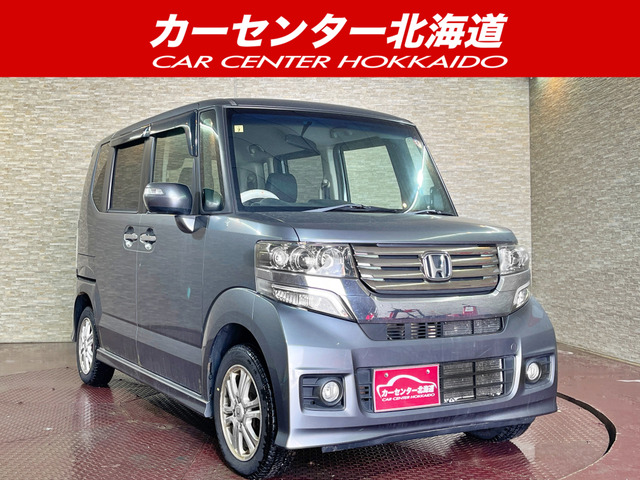 N-BOXカスタム G Lパッケージ 4WD 5年保証 スマキー  寒冷地仕様
