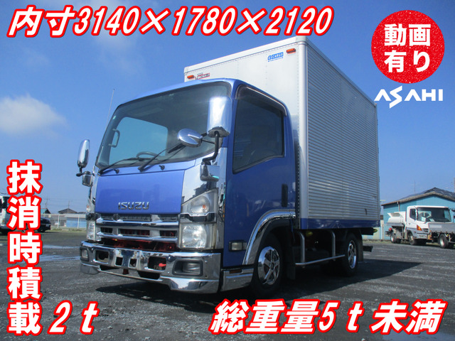 エルフ アルミバン 抹消時積載2t総重量5t未満
