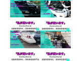 エブリイワゴン PZターボ ハイルーフ 4WD ジムリィFキット・4インチリフトUP