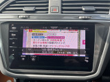 ティグアン TSI エレガンス 