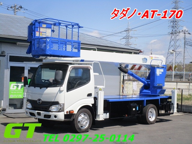デュトロ  AT-170