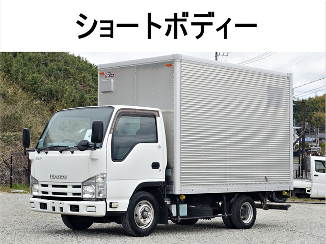 エルフ アルミバン 標準キャブショートボディーアルミバン