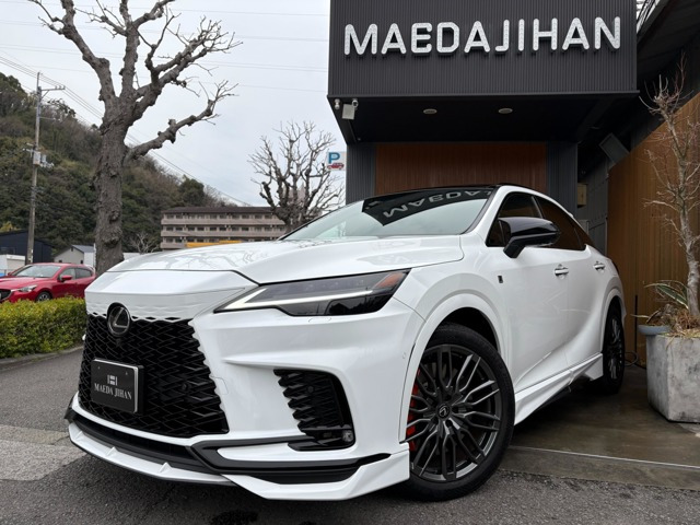 RX 500h Fスポーツパフォーマンス 4WD 21AW・オレンジキャリパー・パノラマR