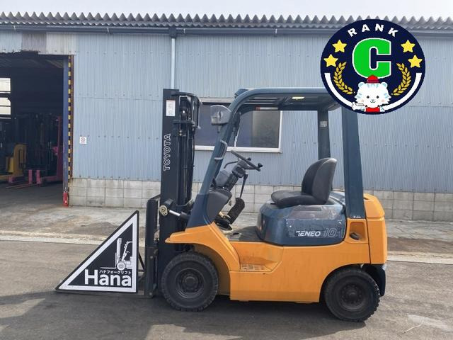 トヨタL&F エンジンフォークリフト 15368