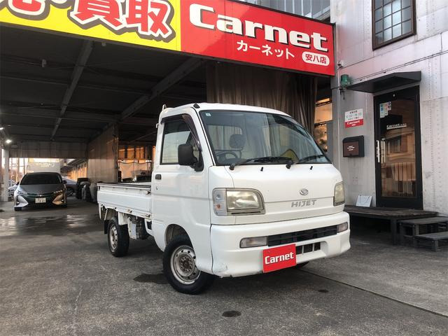ハイゼットトラック スペシャル 4WD エアコン パワステ AT