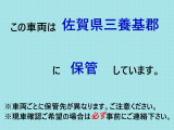 ローザ バス No284、ロングボディ、冷蔵庫