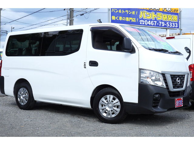 NV350キャラバン 2.0 DX ロング 9人乗Wエアコン後窓ナビBカメラ簿11枚