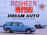 ラシーン 1.8 ft タイプII 4WD 2年車検付き/法定整備込み