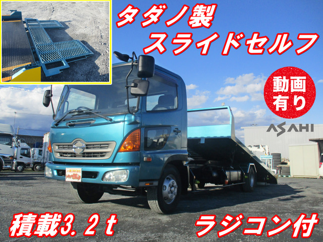 レンジャー  タダノ製スライドセルフ車検付