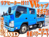 いすゞ エルフ