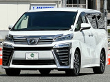 トヨタ ヴェルファイア