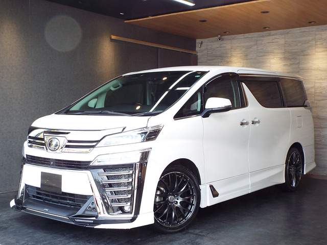 ヴェルファイア 2.5 Z Gエディション 