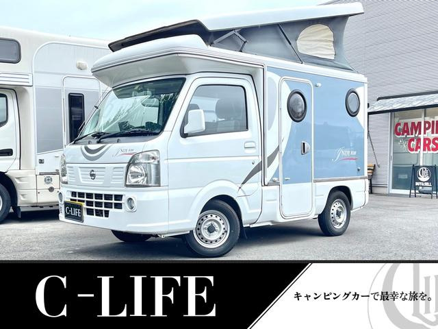 NT100クリッパー  東和モータース インディ108