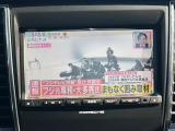 県外からのお問い合わせも大歓迎☆陸送料金のご相談等お気軽にどうぞ!問い合わせ専用ダイヤル090-3930-6066オーシャンデザイン愛知一宮店