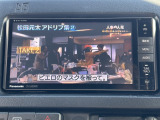 入荷時はオーディオレスでしたがAftermarketフルセグナビを装着いたしました(^^♪