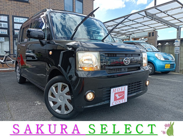 ☆ダイハツ L575S ムーヴコンテ 車検8年2月 埼玉県 全コミコミ価格  