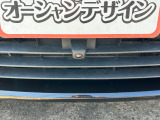 中古車販売 オーシャンデザイン (株)LEV 愛知県一宮市今伊勢町馬寄字上高見7-1 木曽川インター降りて10分 定休日:月曜定休   営業時間:10時～19時