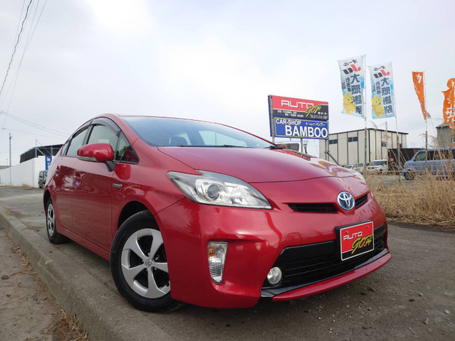 プリウス 1.8 S 