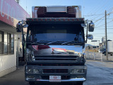 ギガ 冷凍冷蔵車 