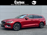【中古車情報】ボルボ V60 アルティメット B4  の中古車詳細（走行距離：1.1万km、カラー：レッド、販売地域：京都府八幡市八幡大芝）