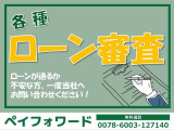ハイエースバン 3.0 マルチロールトランスポーター タイプII ロング ディーゼル 4WD ...