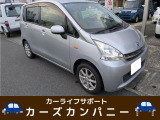 ダイハツ ムーヴ