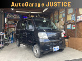ダイハツ ハイゼットカーゴ