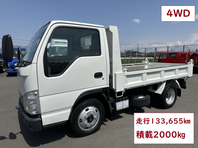 エルフ  ダンプ 4WD 2tトラック