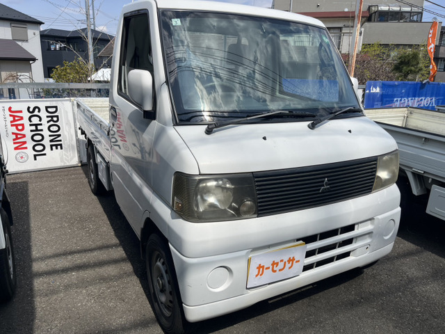 ミニキャブトラック VX-SE 