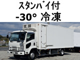 いすゞ フォワード
