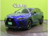 NX 350h Fスポーツ 【14型ナビTV★SR/ワンオーナー】