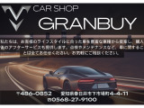 RX-8 ベースモデル ツインマフラー Pシフト HIDヘッド