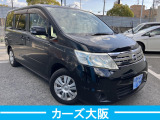 セレナ 2.0 20S Vセレクション HDDナビ付 C ETC ナビ 後カメラ パワスラ