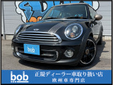 BMW MINI ミニクラブマン