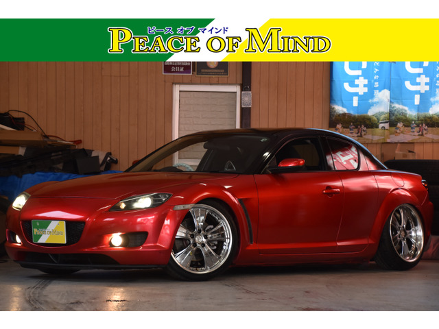 RX-8 タイプS 6速MT走58000k検8.7ETC