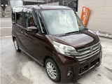 デイズルークス ハイウェイスター X 4WD 
