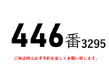 フォワード 冷蔵冷凍車 スタンバイ付き-30度低温冷蔵冷凍積載2