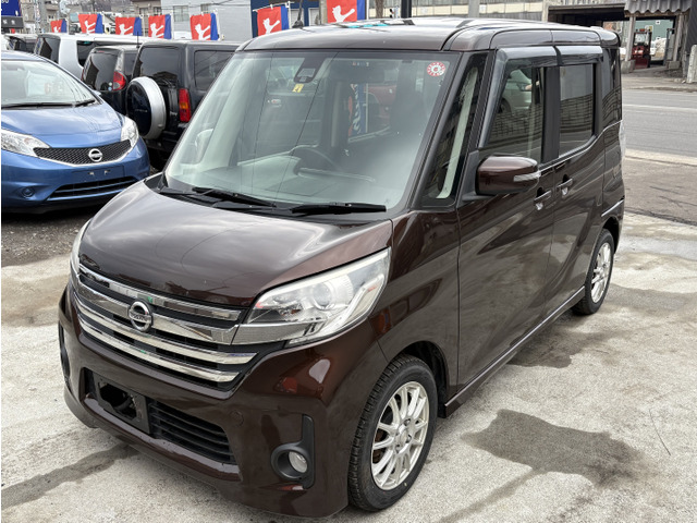 デイズルークス ハイウェイスター X 4WD 