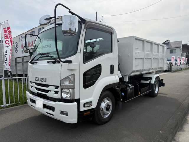 フォワード アームロール 箱付き 車検付き 上物極東製同年式