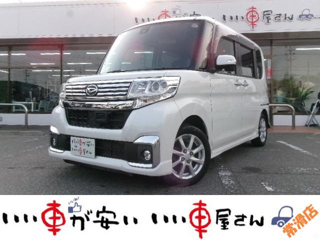 ダイハツタントカスタム⭐️車検2年付⭐️