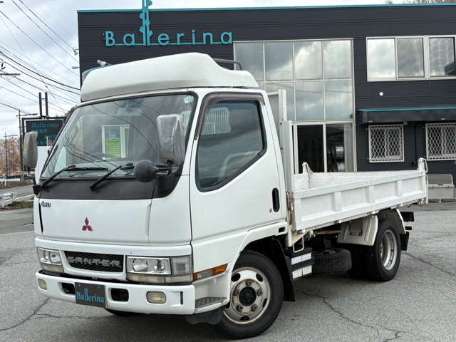 キャンター 5.2 ダンプ 4WD 全低床 DX ディーゼル 4WD